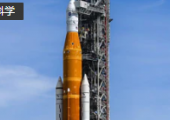 美国新一代登月火箭因技术故障再次推迟发射