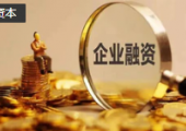 煤矿智能化设备研发商“郑煤电控”获数亿元融资