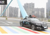小马智行与速腾聚创全面战略合作 共推自动驾驶和智慧交通规模化应用