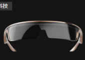 魅族AR眼镜专利可提示行车风险
