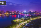 河南省自然资源厅出台8项措施支持南阳建设省域副中心城市