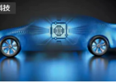 行歌科技与经纬恒润达成战略合作，围绕车载智能芯片、智能驾驶平台等