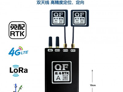 多频差分GPS进口RTK