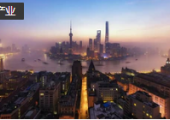 上海城市CIM底座建设与应用联盟正式成立