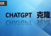 百度ChatGPT名字确定为“文心一言”，腾讯、阿里、华为极速入局