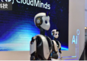 AI机器人独角兽「达闼 CloudMinds」，拟香港IPO上市