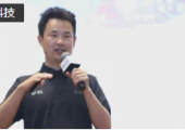 极狐前CEO陈冉离职创业，将推出基于大模型的软件定义平台