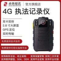 卓炜视讯 记录仪1080p高清胸前佩戴防摔夜视红外安防智能助手