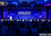 WGDC2023第十二届全球地理信息开发者大会在京开幕！