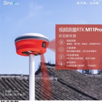 华测M11pro视觉RTK测量仪影像RTK/GPS五星二十一频高精度卫星GPS