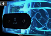 有分析师称HTC将退出VR产业 HTC对此预测表示否认