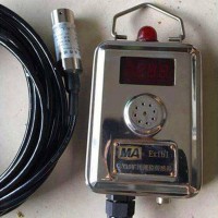 明投 KGU9901矿用本安型水位传感器 安装简单维护方便