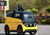 《北斗高精度定位小型智能车》系列标准发布 覆盖无人小车行业